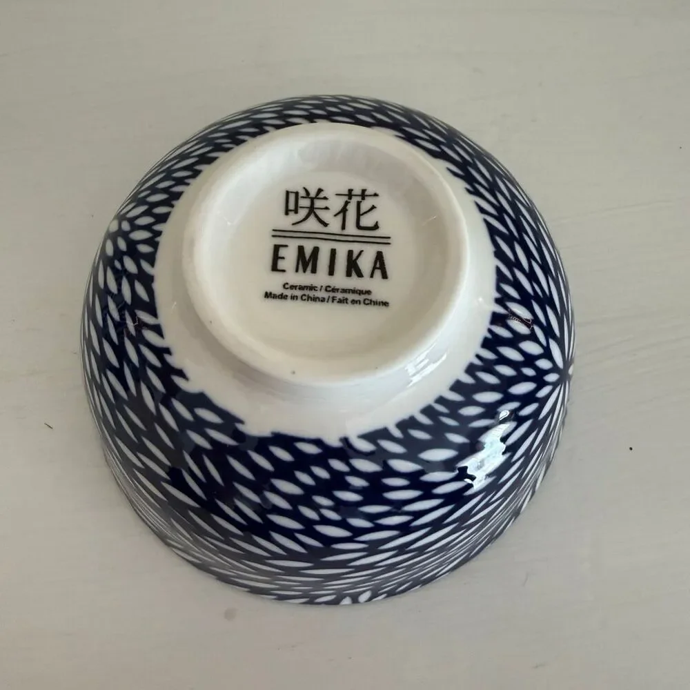 Emika Blue & White Pattern Bowl | Indigo Floral Burst Interior | Small Ceramic B